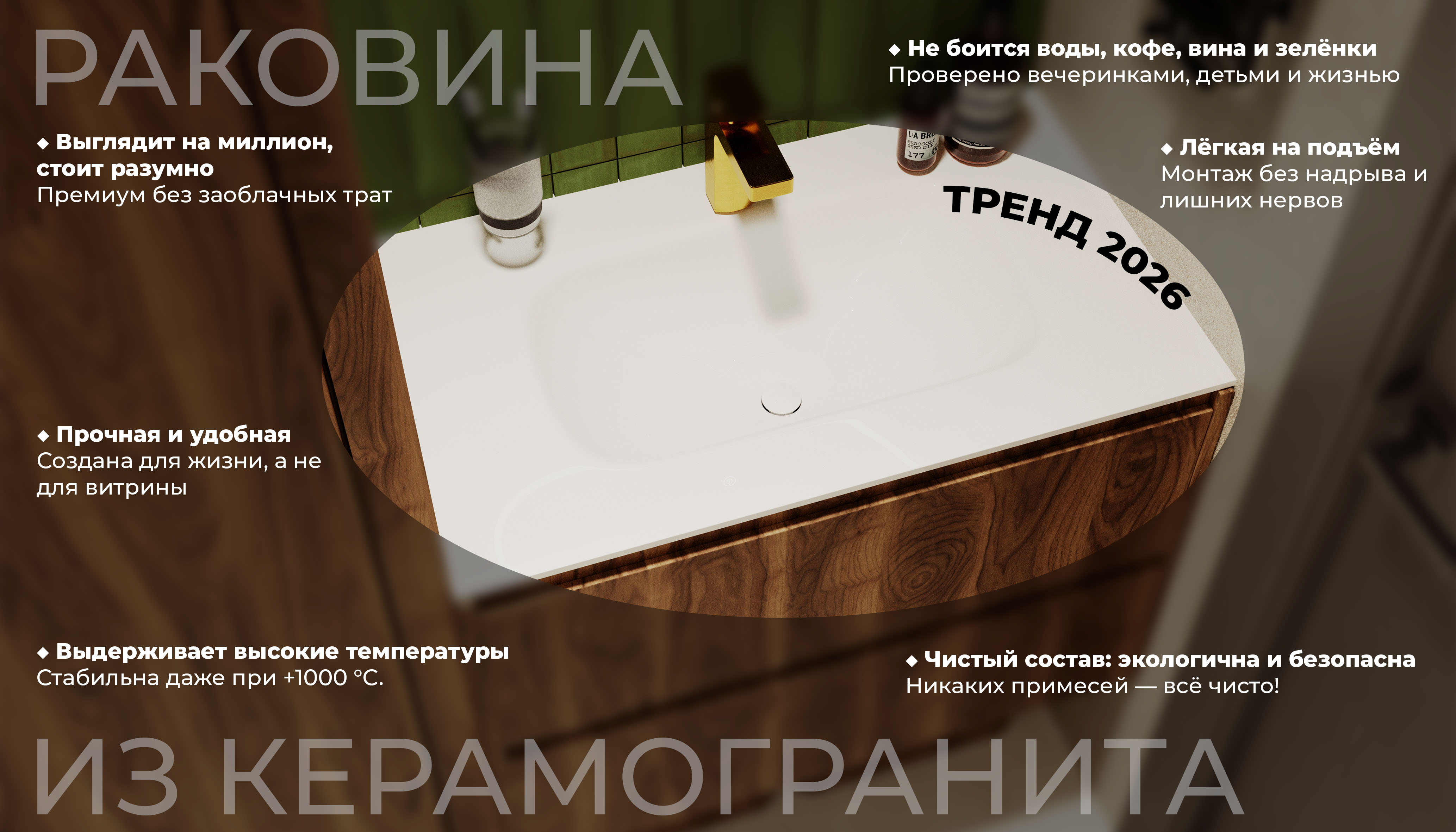 жемчуг утп 2.jpg